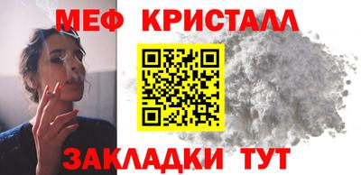 не бодяженный Гатчина