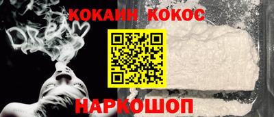 не бодяженный Гатчина