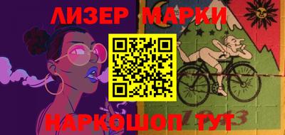 мефедрон VHQ Гай