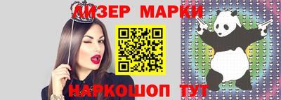 не бодяженный Гатчина