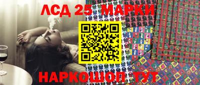 мефедрон VHQ Гай
