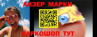 не бодяженный Гатчина