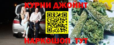 не бодяженный Гатчина