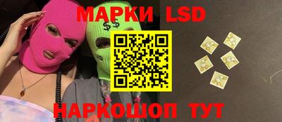 мефедрон VHQ Гай