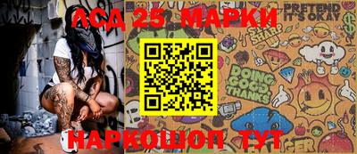 мефедрон VHQ Гай