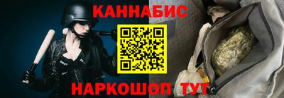 не бодяженный Гатчина