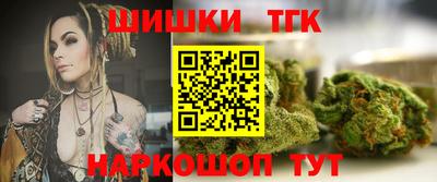 не бодяженный Гатчина