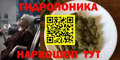 мефедрон VHQ Гай