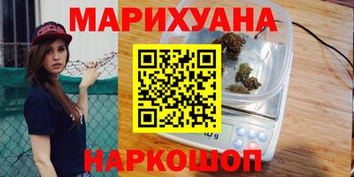 не бодяженный Гатчина