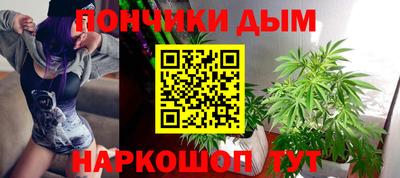 мефедрон VHQ Гай