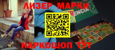 мефедрон VHQ Гай