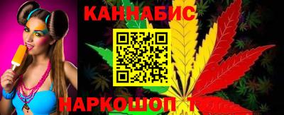 2c-b Гагарин