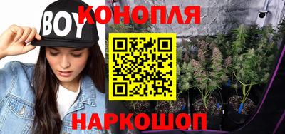 мефедрон VHQ Гай