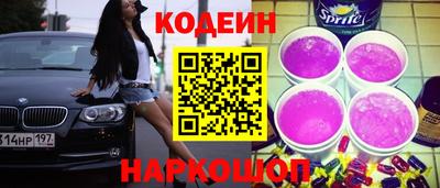 не бодяженный Гатчина