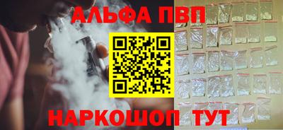 не бодяженный Гатчина