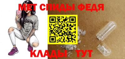 2c-b Гагарин