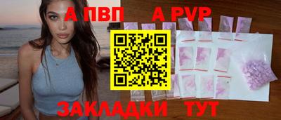 не бодяженный Гатчина