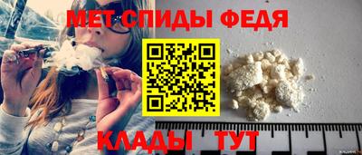 2c-b Гагарин