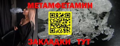 не бодяженный Гатчина
