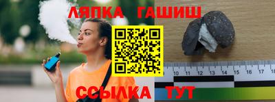 мефедрон VHQ Гай