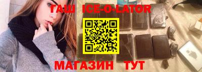 мефедрон VHQ Гай