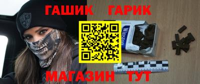мефедрон VHQ Гай