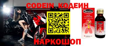 мефедрон VHQ Гай